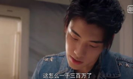 娱乐圈八卦吃瓜全集,揭秘明星幕后真相，吃瓜全集大揭秘