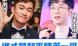 娱乐圈吃瓜诈骗一哥,揭秘网络诈骗背后的惊人真相