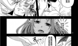 东方同人漫画,穿越幻想世界的奇幻之旅